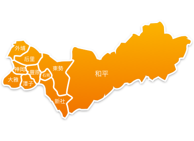 豐盟十個家庭服務區域地圖